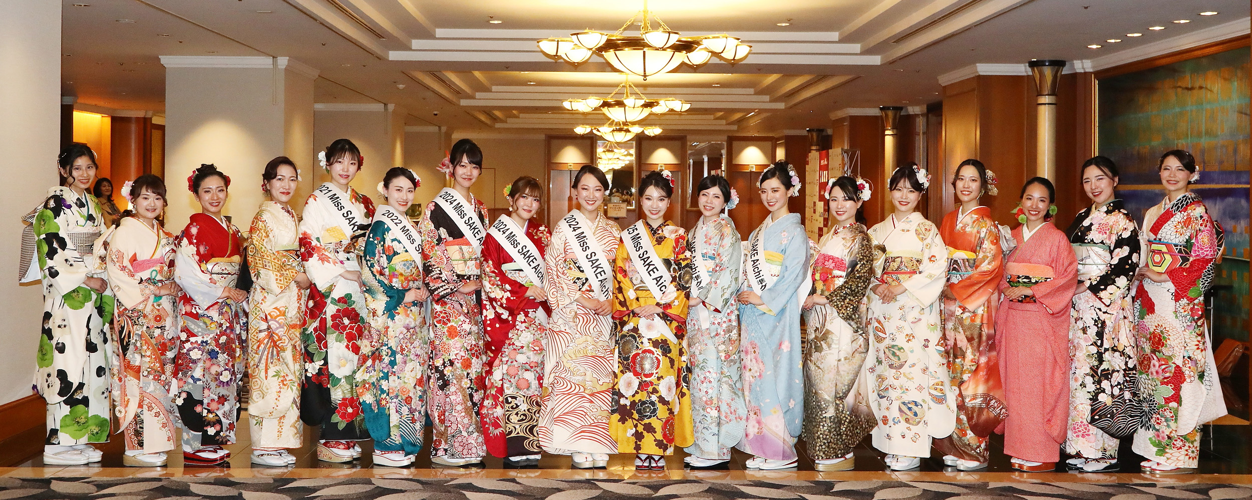 Miss SAKE 愛知大会オフィシャルサイト